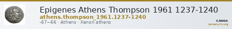 Epigenes Athens Thompson 1961 1237-1240 — CANOA