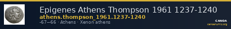 Epigenes Athens Thompson 1961 1237-1240 — CANOA