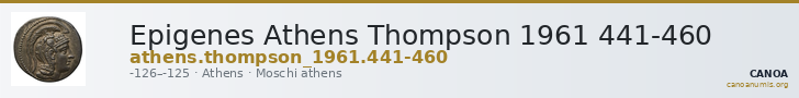 Epigenes Athens Thompson 1961 441-460 — CANOA