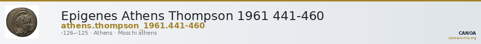 Epigenes Athens Thompson 1961 441-460 — CANOA