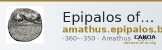 Epipalos of Amathus Amathus BMC Amathus 17 — CANOA