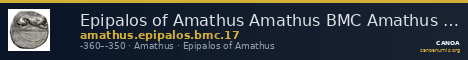 Epipalos of Amathus Amathus BMC Amathus 17 — CANOA