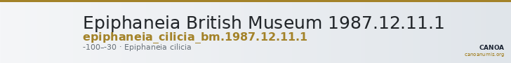 Epiphaneia British Museum 1987.12.11.1 — CANOA