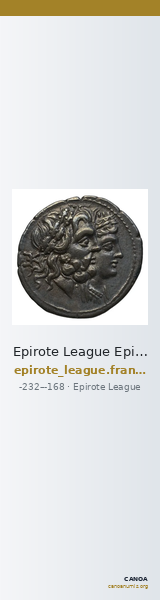 Epirote League Epirus Franke 1961 Epirote Koinon Group III — CANOA