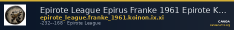 Epirote League Epirus Franke 1961 Epirote Koinon Group IX and XI — CANOA