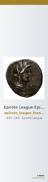 Epirote League Epirus Franke 1961 Epirote Koinon Group V — CANOA