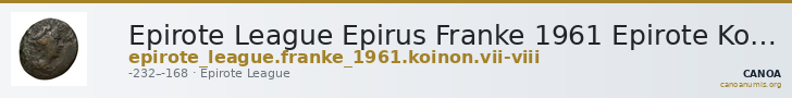 Epirote League Epirus Franke 1961 Epirote Koinon Group VII-VIII — CANOA