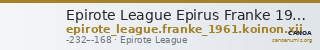 Epirote League Epirus Franke 1961 Epirote Koinon Group XII — CANOA