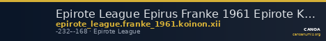 Epirote League Epirus Franke 1961 Epirote Koinon Group XII — CANOA