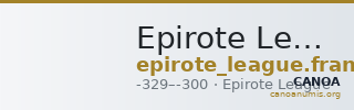 Epirote League Epirus Franke 1961 Epirote Symmachy Group I — CANOA