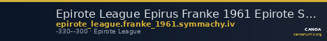 Epirote League Epirus Franke 1961 Epirote Symmachy Group IV — CANOA