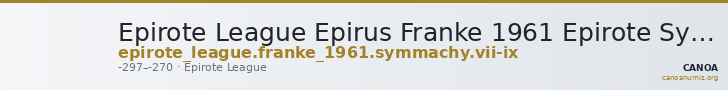 Epirote League Epirus Franke 1961 Epirote Symmachy Group VII-IX — CANOA