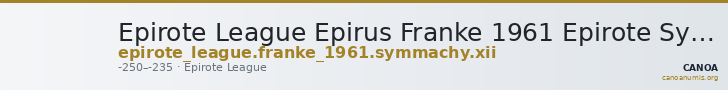 Epirote League Epirus Franke 1961 Epirote Symmachy Group XII — CANOA