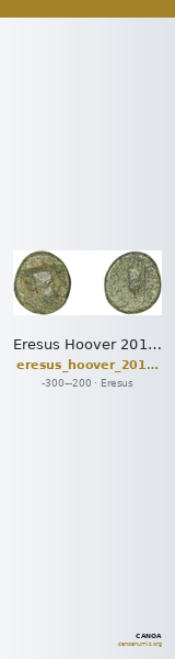 Eresus Hoover 2010 873 — CANOA