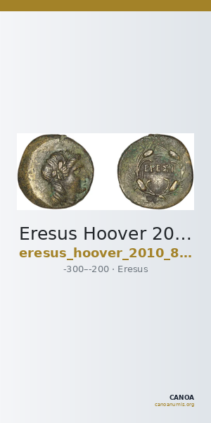 Eresus Hoover 2010 874 — CANOA