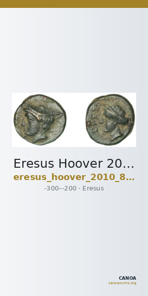 Eresus Hoover 2010 877 — CANOA