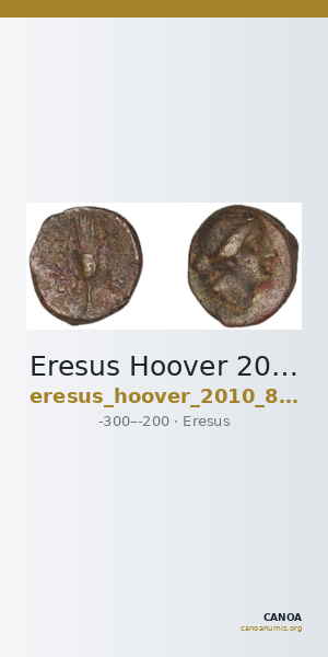 Eresus Hoover 2010 878 — CANOA