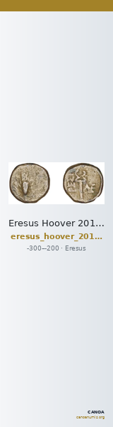 Eresus Hoover 2010 879 — CANOA