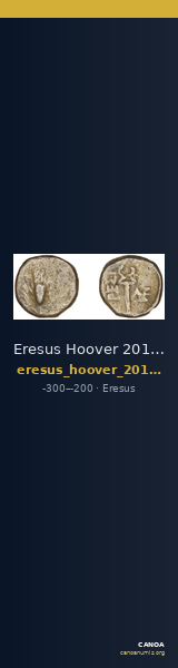 Eresus Hoover 2010 879 — CANOA