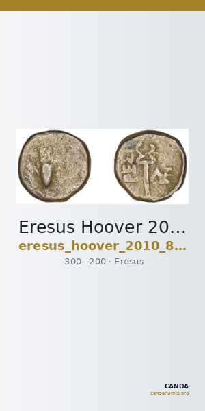 Eresus Hoover 2010 879 — CANOA