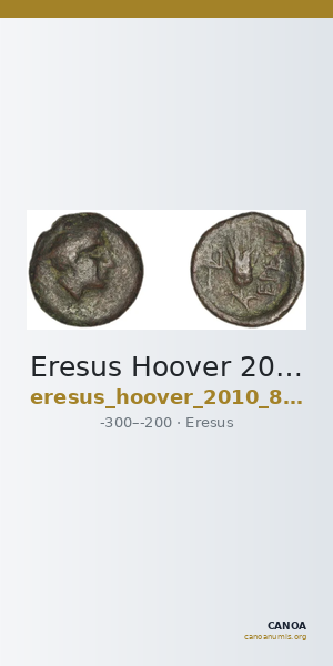Eresus Hoover 2010 882 — CANOA