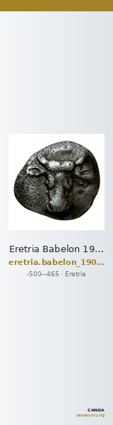 Eretria Babelon 1907 1080-1083 — CANOA