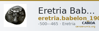 Eretria Babelon 1907 1080-1083 — CANOA