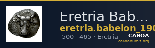 Eretria Babelon 1907 1080-1083 — CANOA