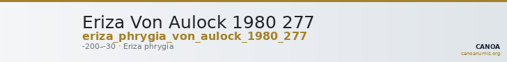 Eriza Von Aulock 1980 277 — CANOA