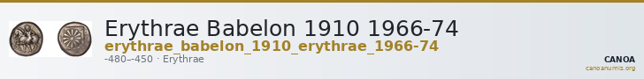 Erythrae Babelon 1910 1966-74 — CANOA