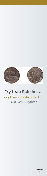 Erythrae Babelon 1910 1975 — CANOA