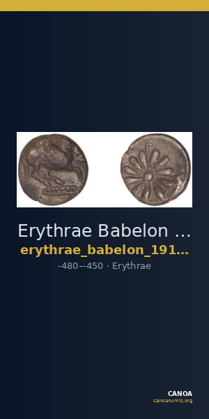 Erythrae Babelon 1910 1975 — CANOA
