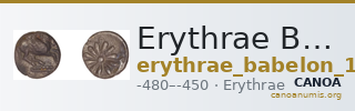 Erythrae Babelon 1910 1975 — CANOA