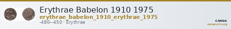 Erythrae Babelon 1910 1975 — CANOA