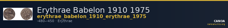 Erythrae Babelon 1910 1975 — CANOA