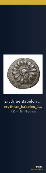 Erythrae Babelon 1910 1976 — CANOA