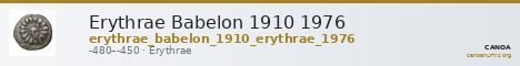 Erythrae Babelon 1910 1976 — CANOA