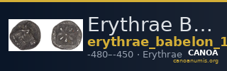 Erythrae Babelon 1910 1977 — CANOA
