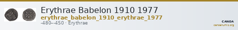 Erythrae Babelon 1910 1977 — CANOA