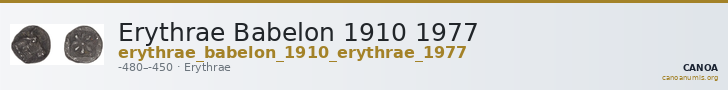 Erythrae Babelon 1910 1977 — CANOA