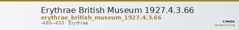 Erythrae British Museum 1927.4.3.66 — CANOA