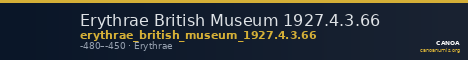 Erythrae British Museum 1927.4.3.66 — CANOA
