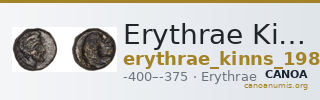 Erythrae Kinns 1980 Period I, AE 1 — CANOA