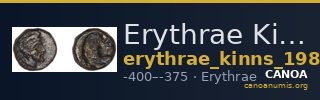 Erythrae Kinns 1980 Period I, AE 1 — CANOA