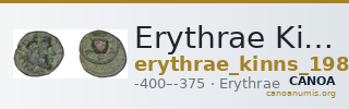 Erythrae Kinns 1980 Period I, AE 2 — CANOA