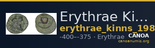 Erythrae Kinns 1980 Period I, AE 2 — CANOA