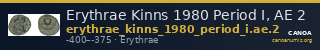 Erythrae Kinns 1980 Period I, AE 2 — CANOA