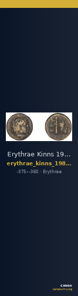Erythrae Kinns 1980 Period II.1, AE 5 — CANOA