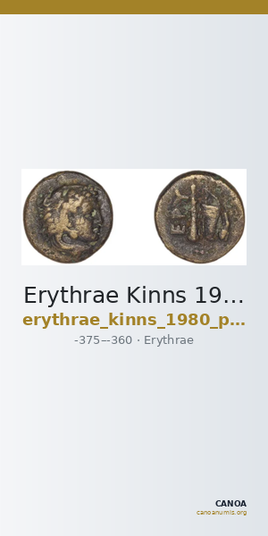 Erythrae Kinns 1980 Period II.1, AE 5 — CANOA