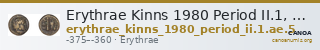 Erythrae Kinns 1980 Period II.1, AE 5 — CANOA